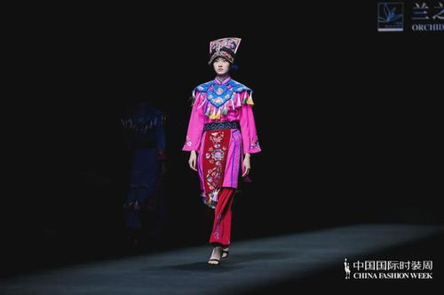 漢中非遺服飾驚艷亮相中國國際時裝周，傳統與現代的完美交融